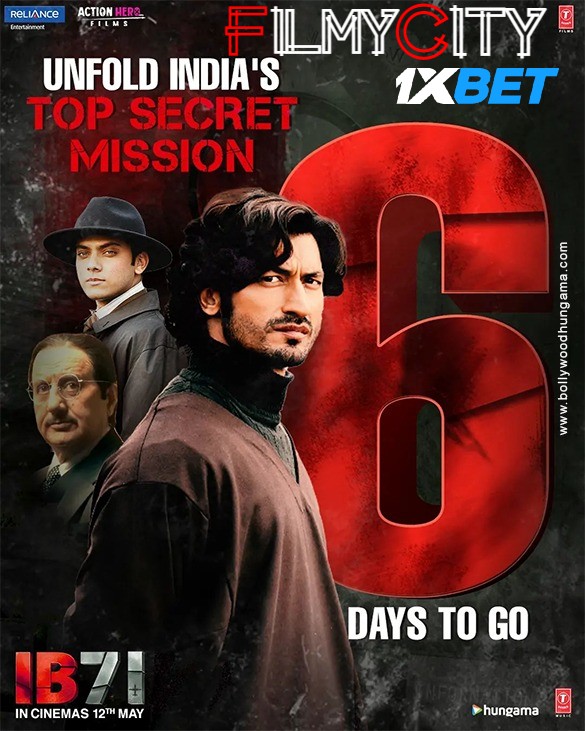 Download IB 71 2023 DVDScr V2 Hindi Full Movie 1080p | 720p | 480p [350MB]