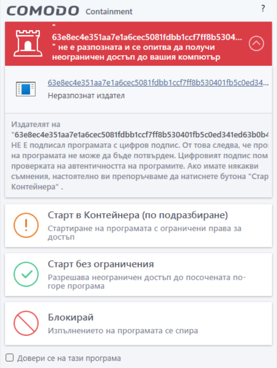 Screenshot-3.png