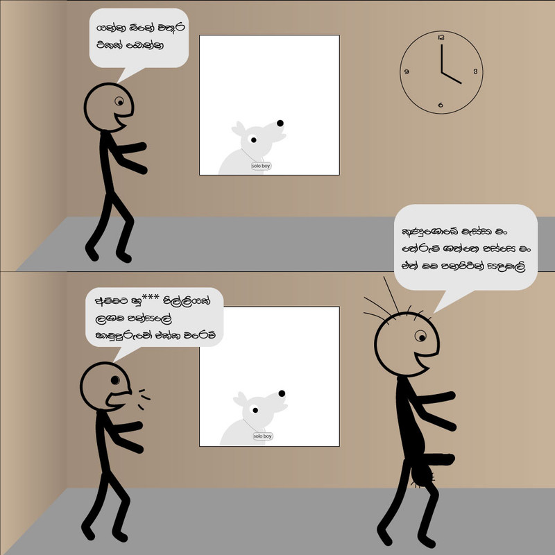 Untitled-1.jpg
