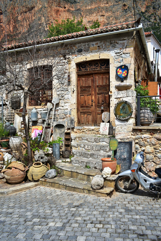 Λεωνίδιο (27)