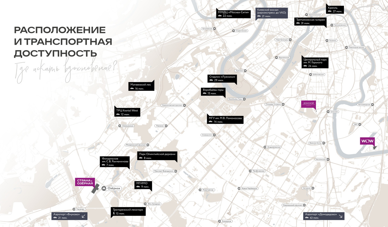 03 — копия_page-0006