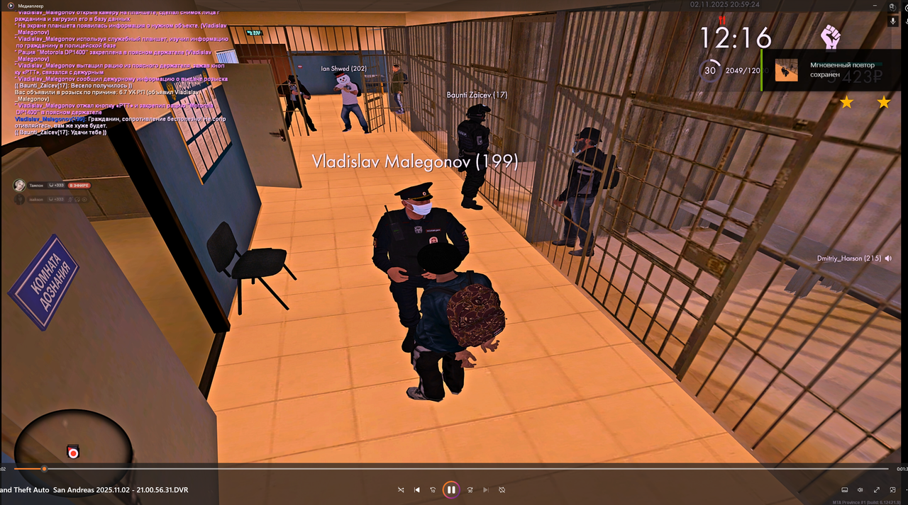 A390DDAA 7265 4753 AC6E 6D718C80AD0D