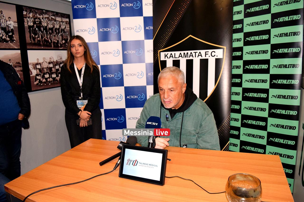 KALAMATA-OLYMPIAKOSDSC-0145