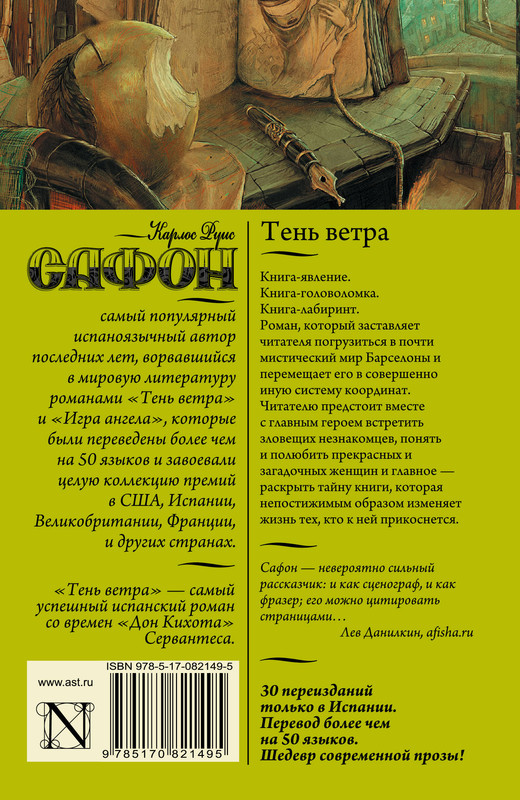 2-cover4