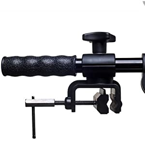 Adjustable