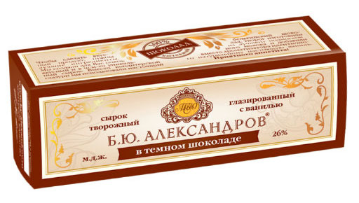 1402996208_alexandrov (1)