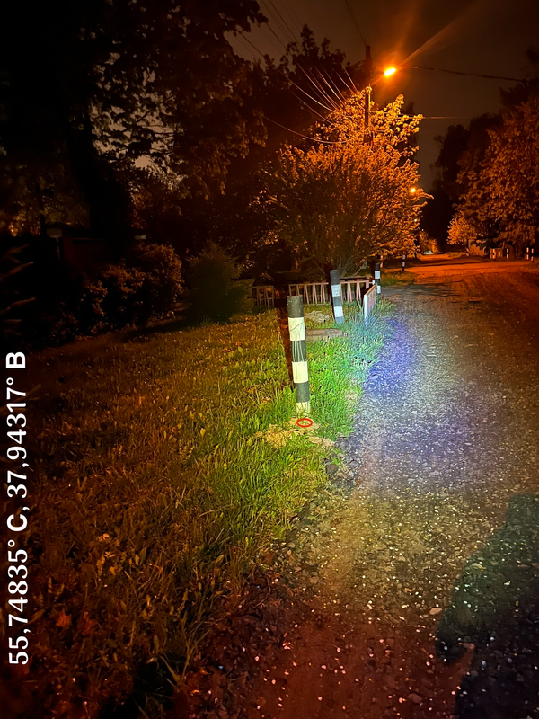 IMG 2471 — Postimages