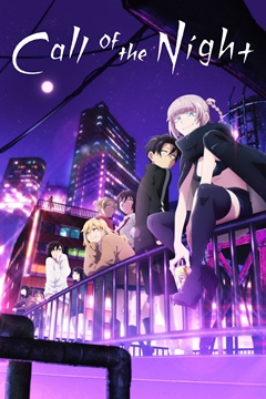 Yofukashi no Uta S02E01 720p WEB-DL x265-TFPDL