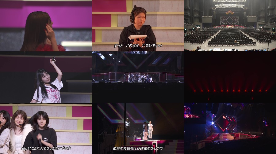 250509-AKB48-20th-Rehearsal-Footage 【Webstream】250509 AKB48 20th Year Spring Concert (Murayama Yuiri Graduation) Rehearsal Footage
