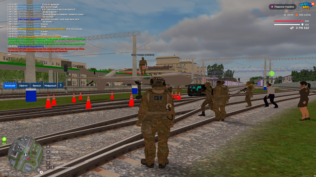 Grand Theft Auto San Andreas Screenshot 2026 03 06 18 19 44 87