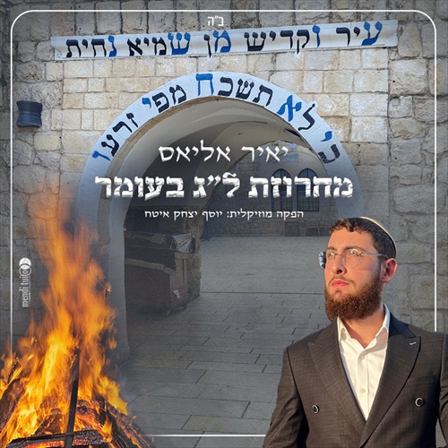 תמונה