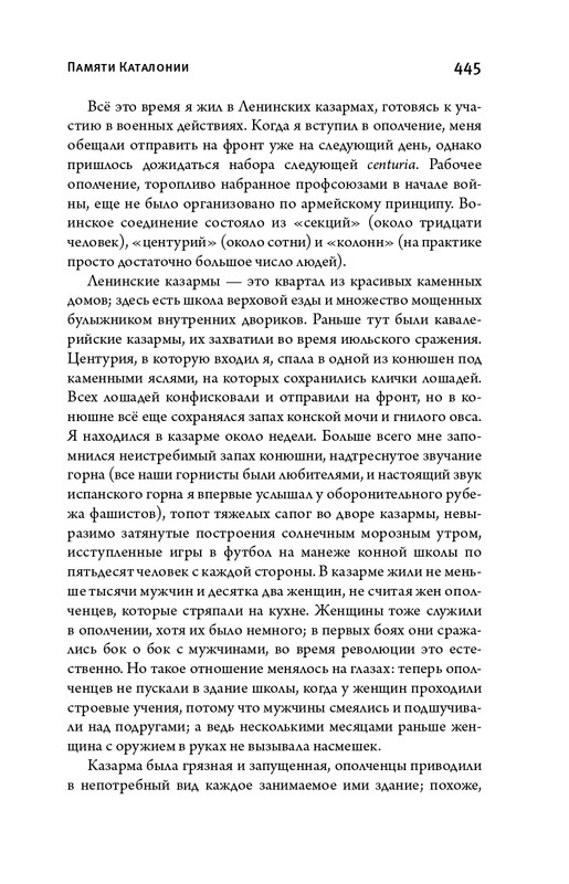 page-0053