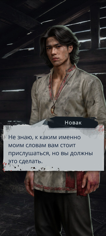 Screenshot-2025-09-07-15-56-38-524-club-iroke-romance.jpg