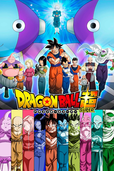 Dragonball-Super.jpg