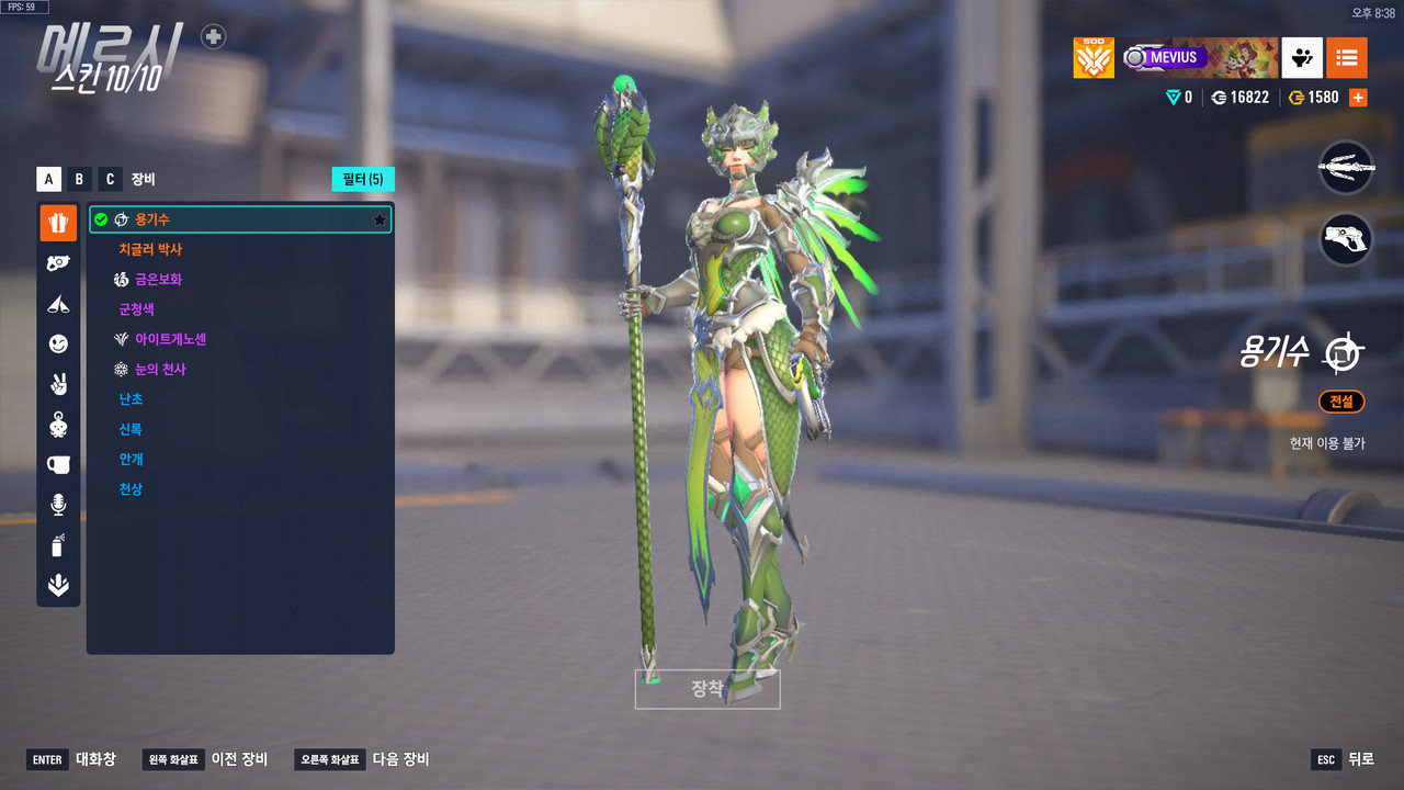 KakaoTalk_20251021_204010830_28