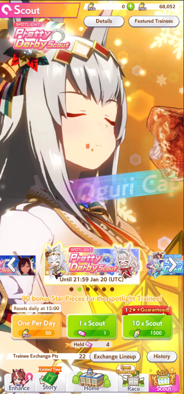 Screenshot 2026 01 12 153649