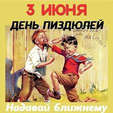 Без названия (1)