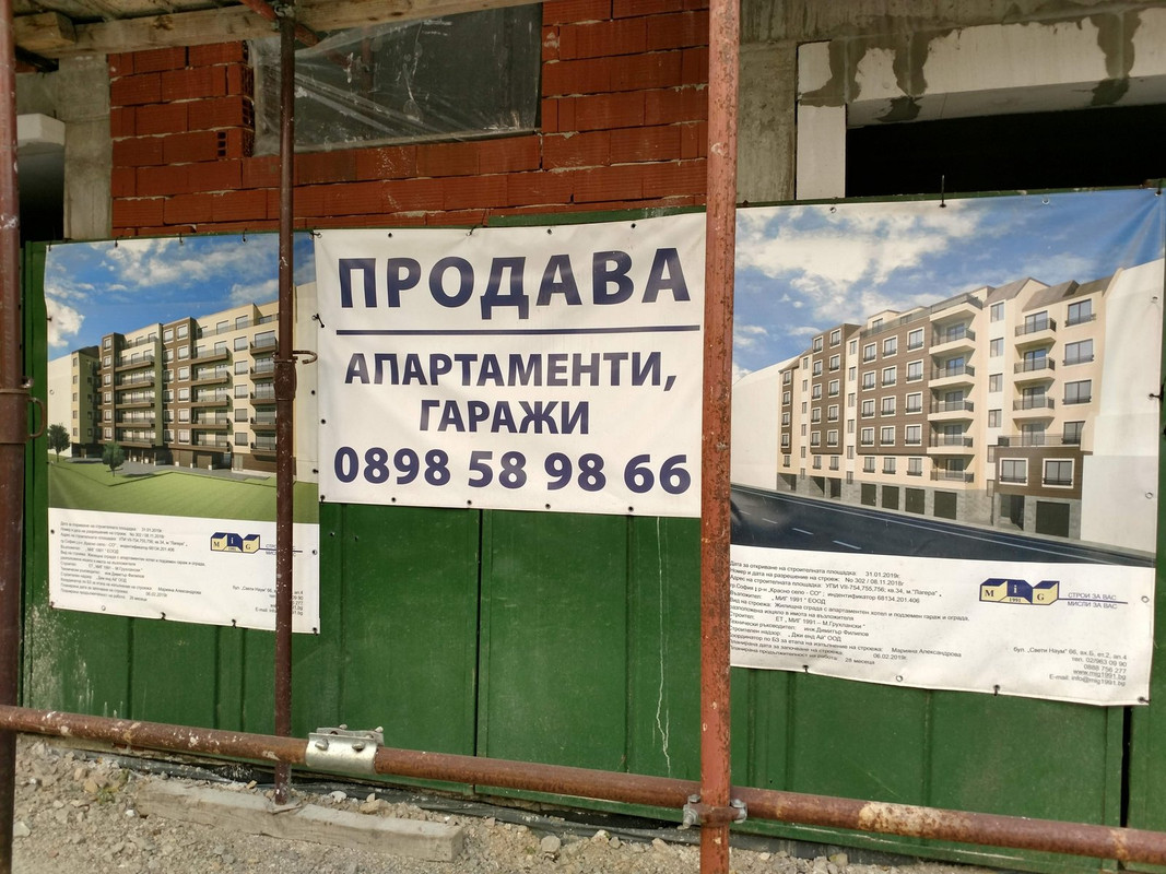 IMG_20200915_52601742