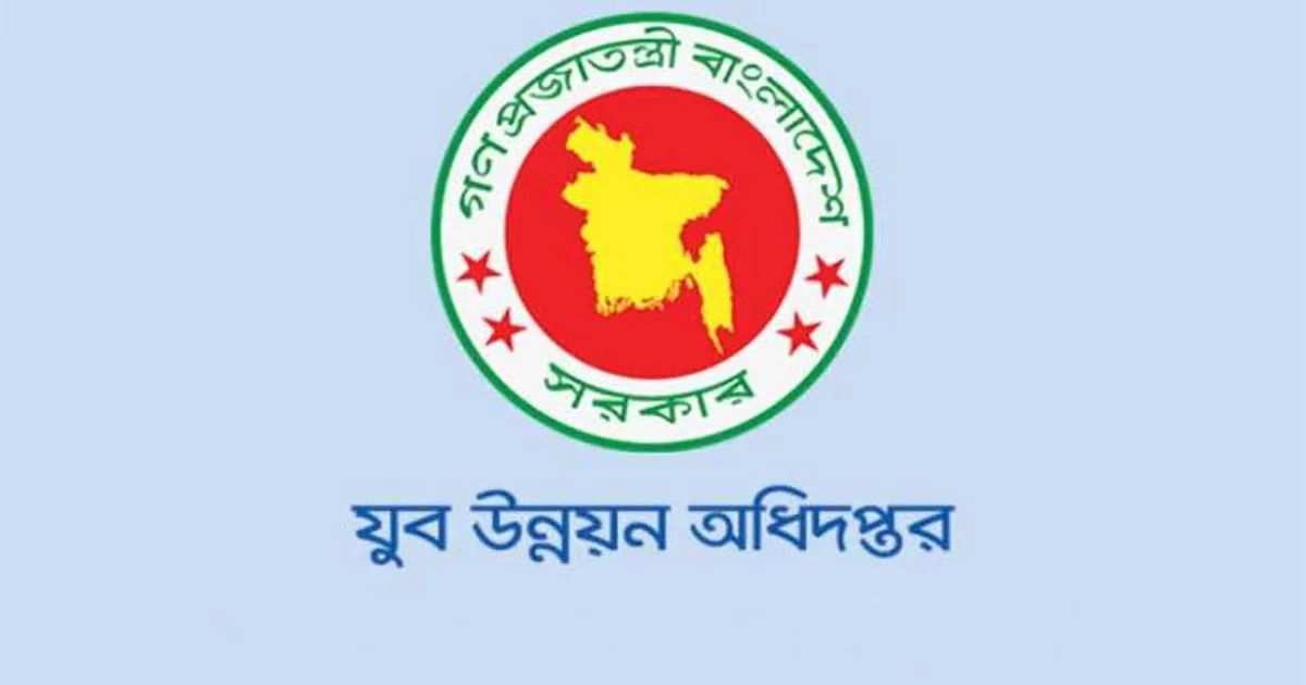 চাকরির পরীক্ষা বাতিল, জানানো হলো ১৫ মিনিট আগে