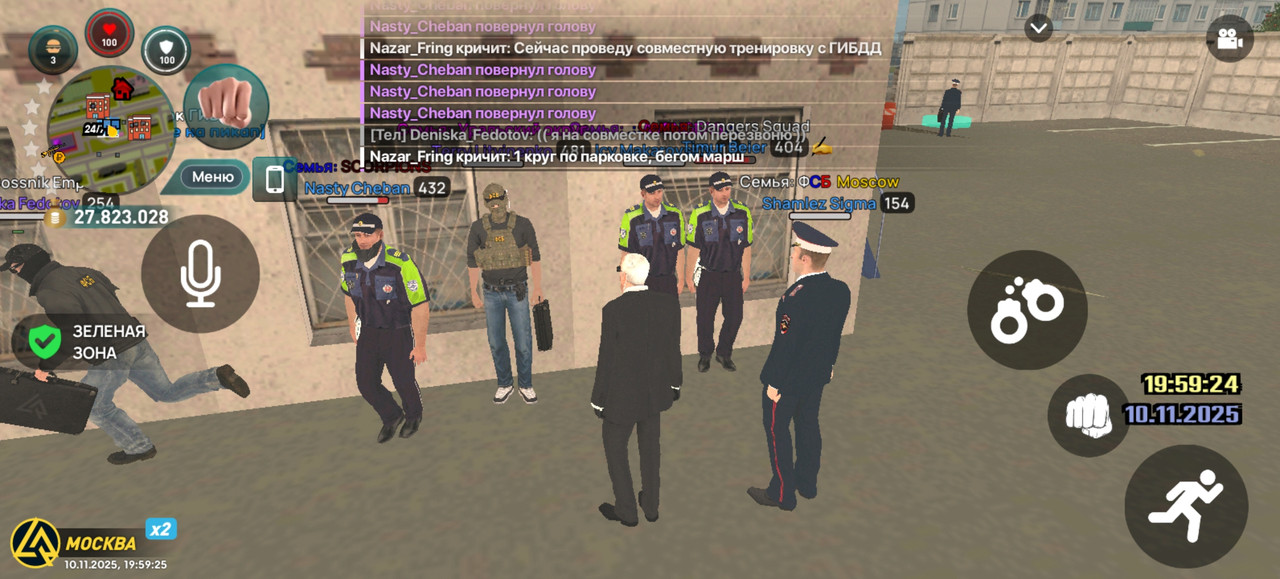 Screenshot 20251110 195925 com liverussia cr