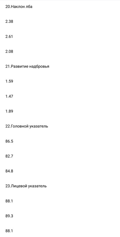 Screenshot-20210319-221919-1.jpg