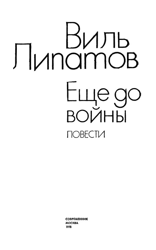 p0004