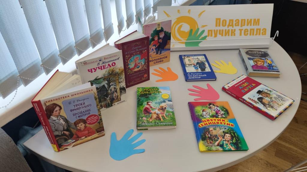 Whats App Image 2025 12 04 aиt 16 10 16