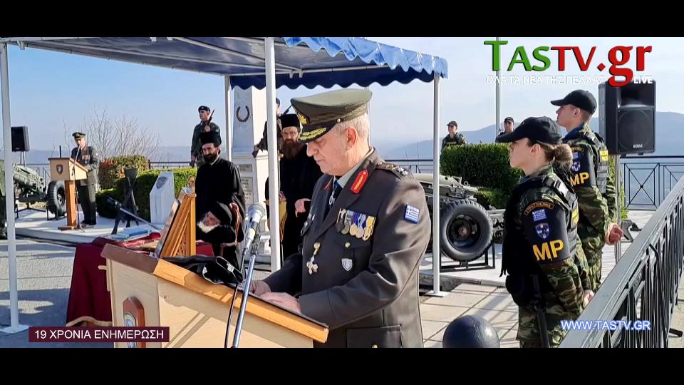 11-mp4-20250117-171354-750