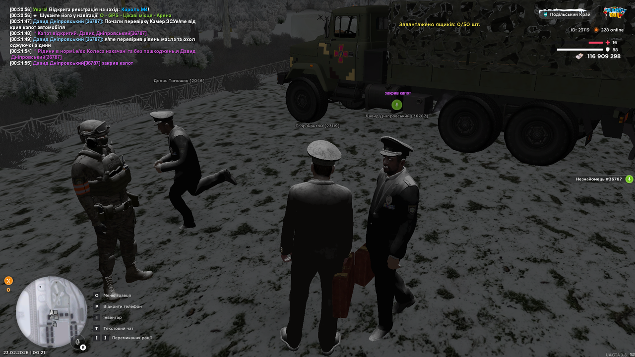 UKRAINE GTA 23 02 2026 0 21 57