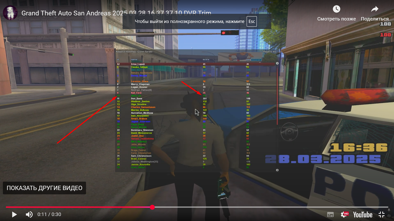 Screenshot-1.png