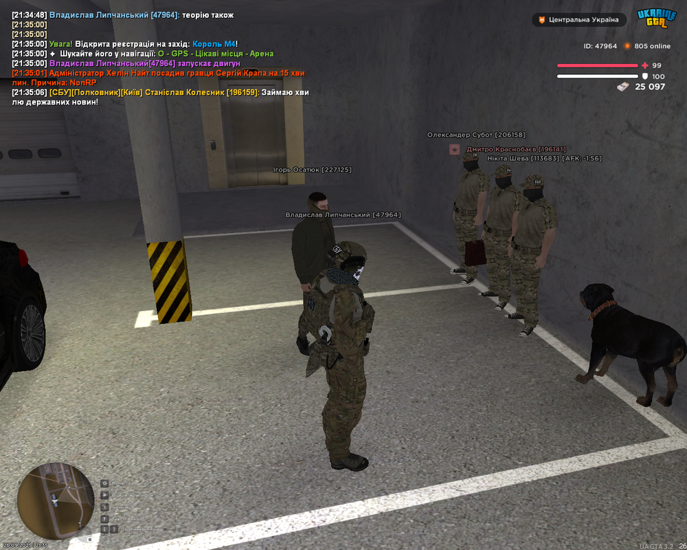 Screenshot 2025-09-26 21-35-27