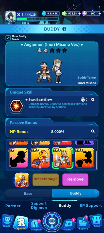 Screenshot 2026 08 26 101252