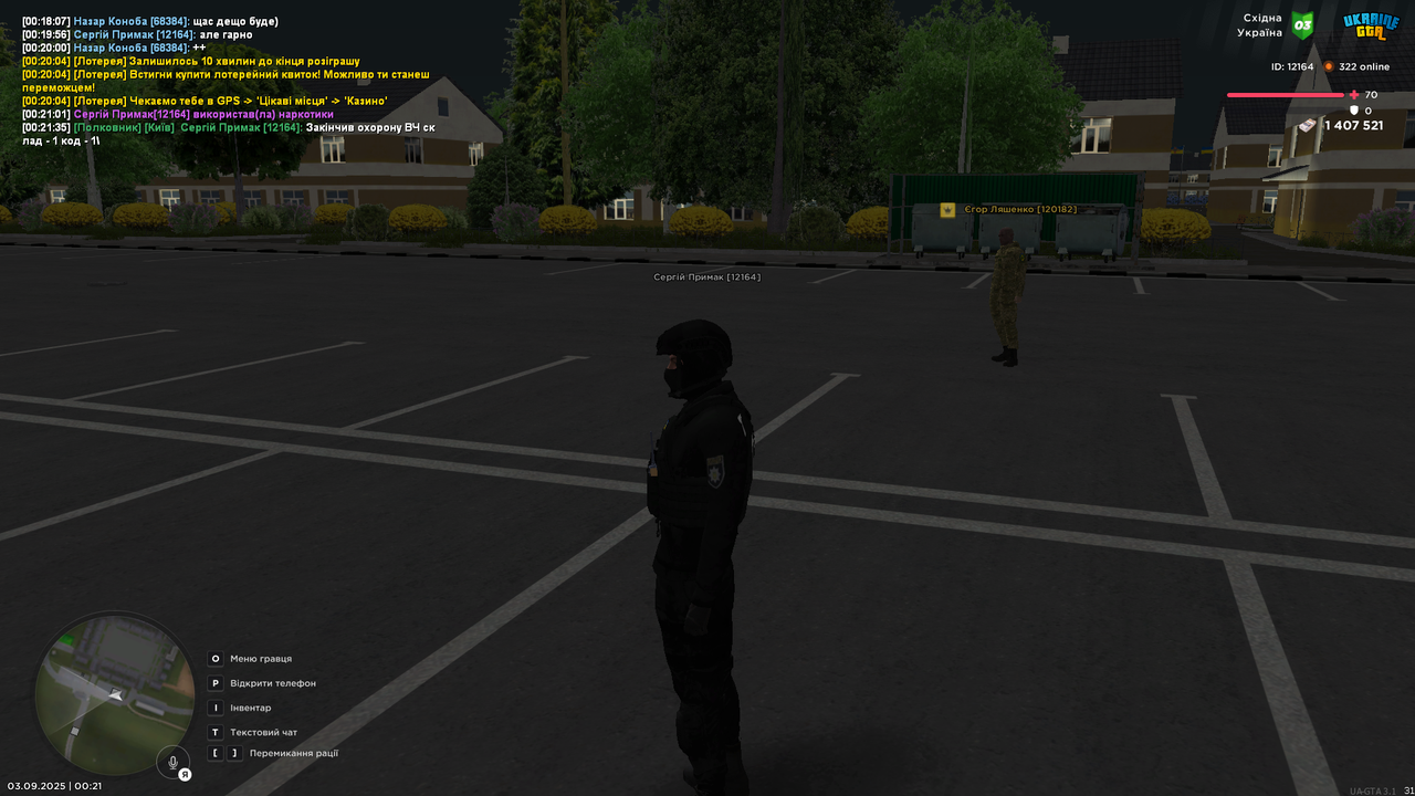 UKRAINE GTA 03.09.2025 0_21_38