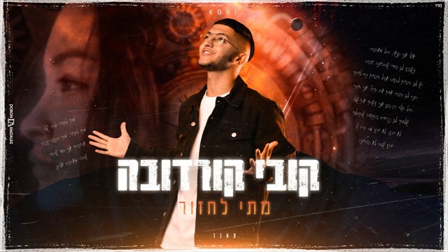 תמונה