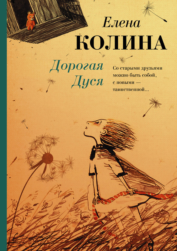 1-cover1