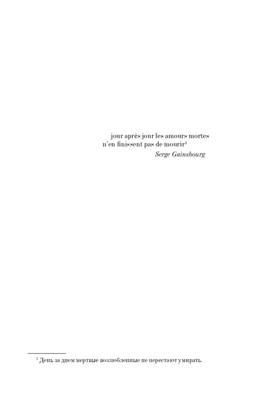 ITD000000001382344-page-0005