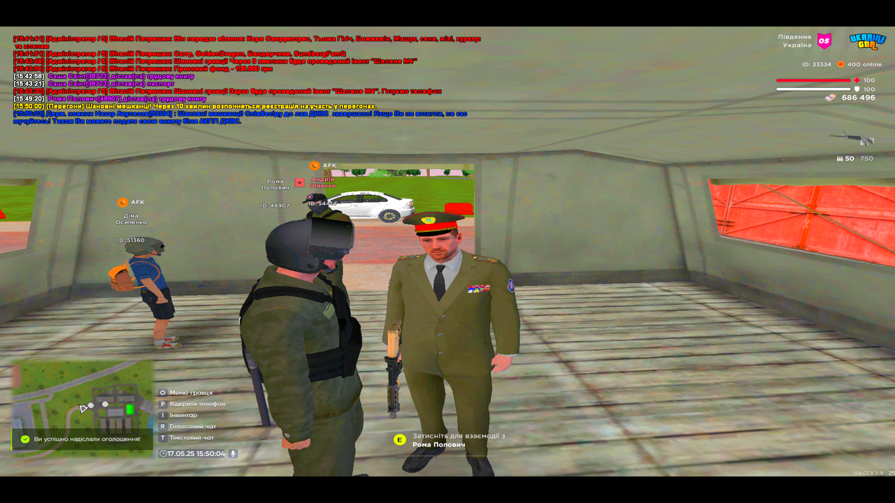 UKRAINE GTA 17.05.2025 15_50_05