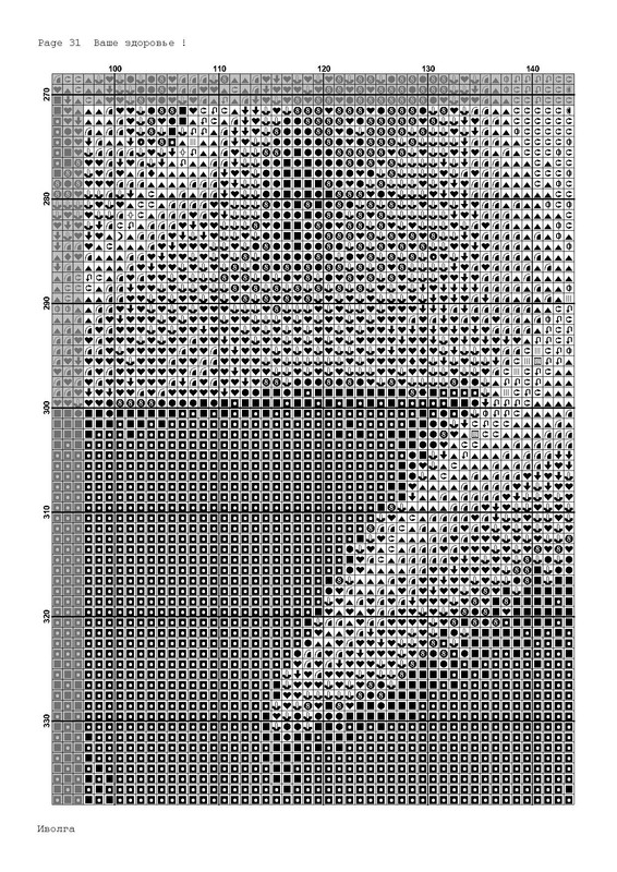 Page_00031