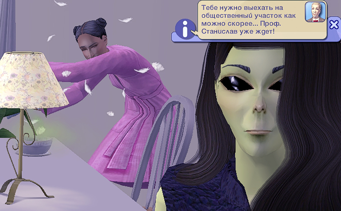 Sims2EP9_2023-09-04_14-15-51.jpg