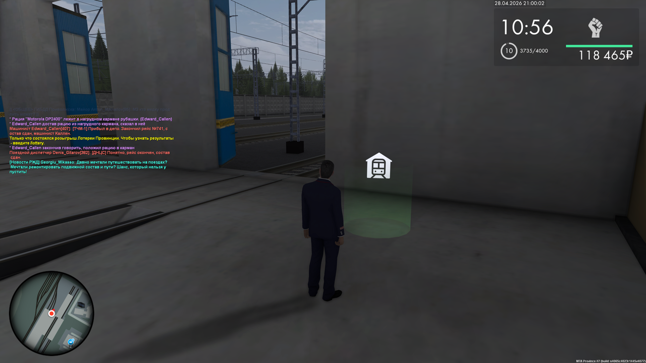 Grand Theft Auto San Andreas Screenshot 2026 04 28 23 00 04 96