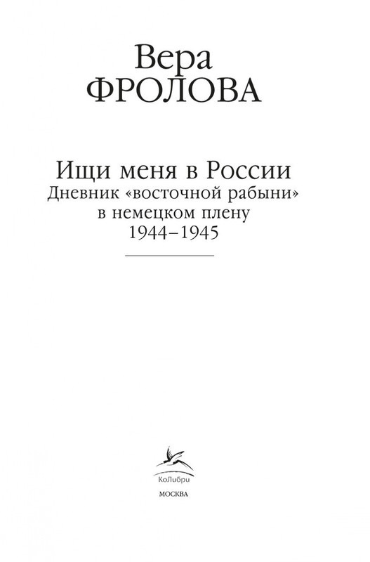 2-page-0001