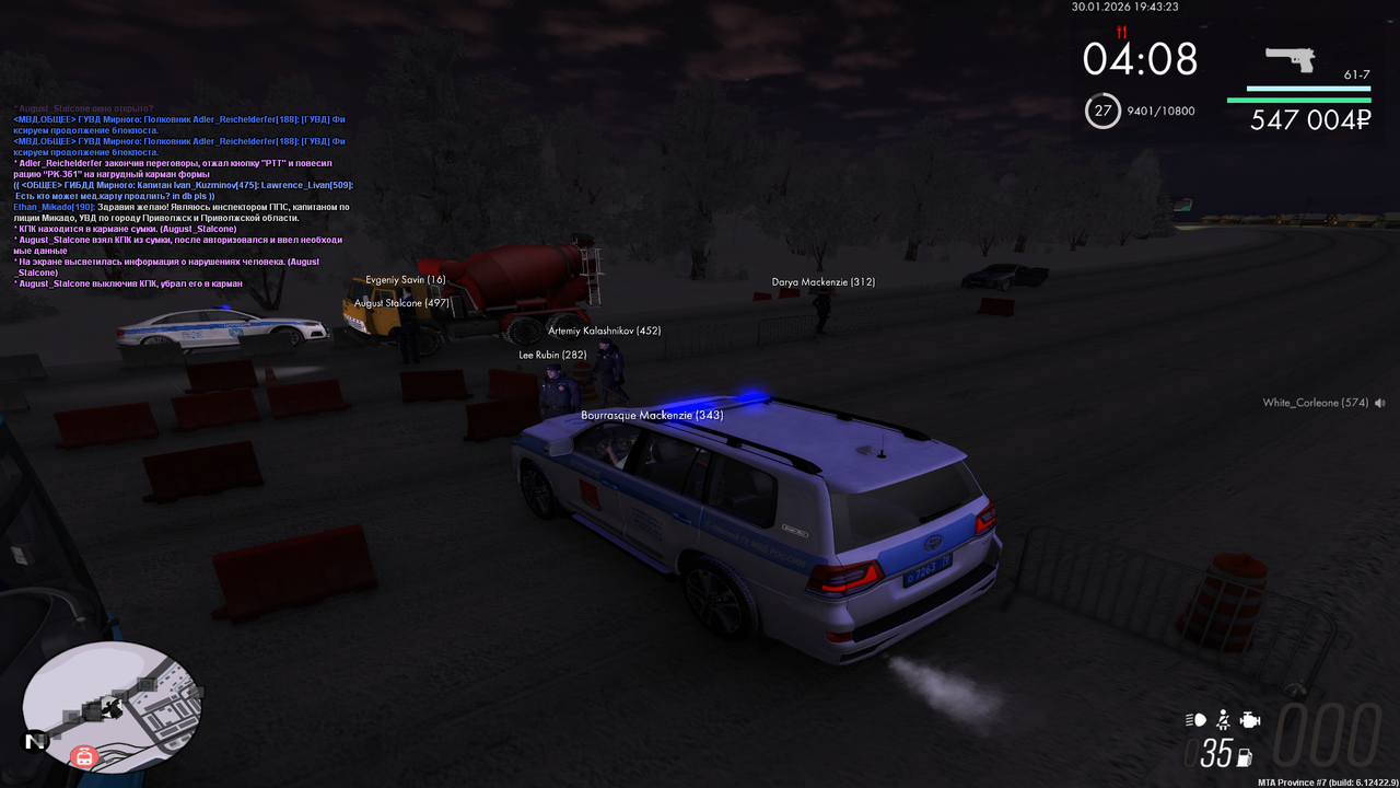 Grand Theft Auto San Andreas Screenshot 2026 01 30 20 43 23 59