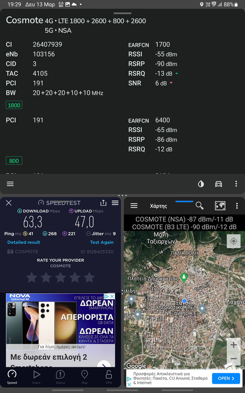 Screenshot-20230313-192914-Cell-Mapper.j