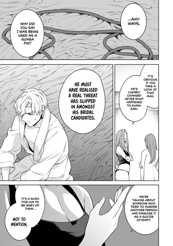 TamarowaChap21-10