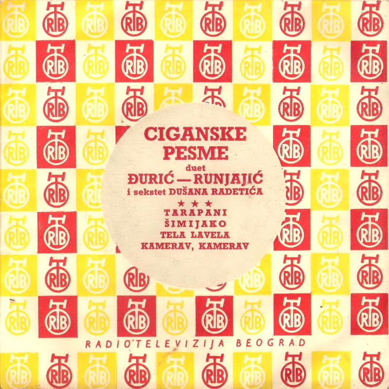 Duet Djuric - Runjajic 1962 p