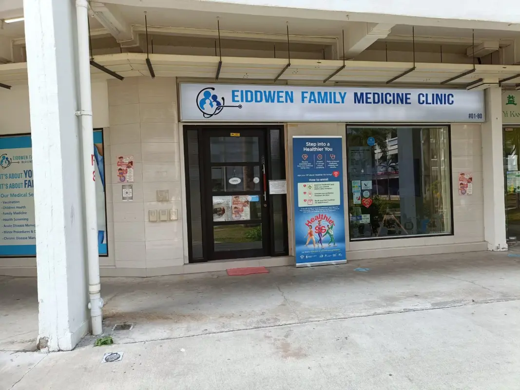 clinic near Dakota