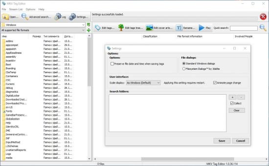 3delite MKV Tag Editor 1.0.38.116 3delite MKV Tag Editor 1.0.38.116