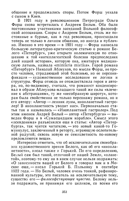 p0015