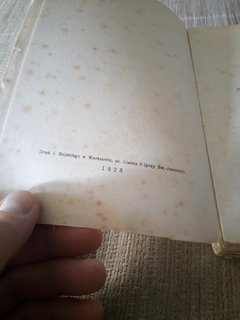 inbound5564368774359936994