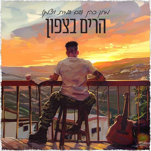 תמונה